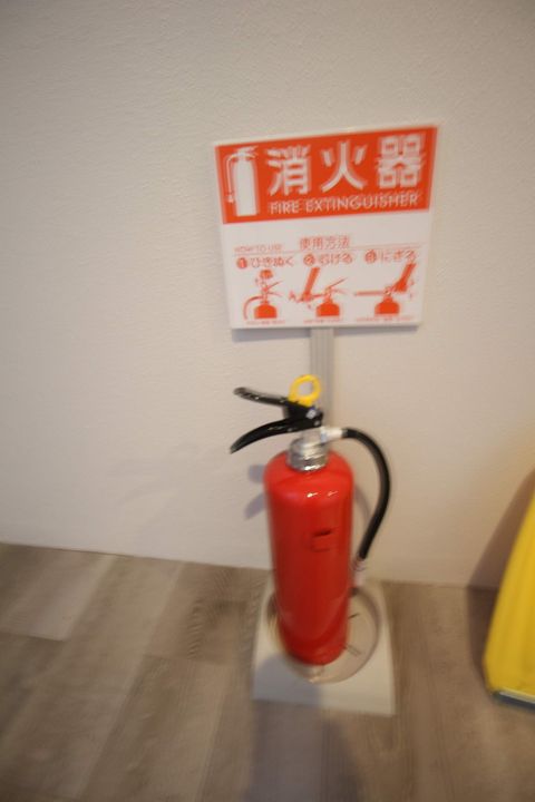 FICO(フィーコ)のその他画像