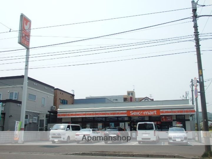 北海道札幌市中央区南十五条西14丁目の賃貸マンションの周辺