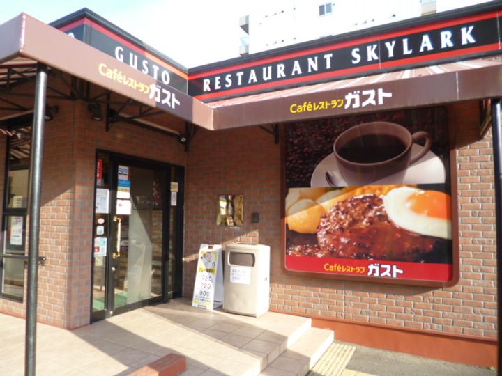 Y’SーSQUARE1Dの周辺