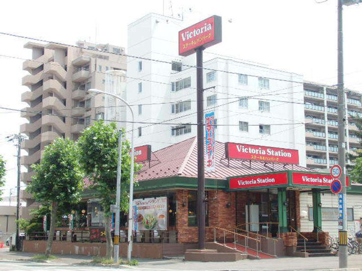 ハイライフ円山の周辺