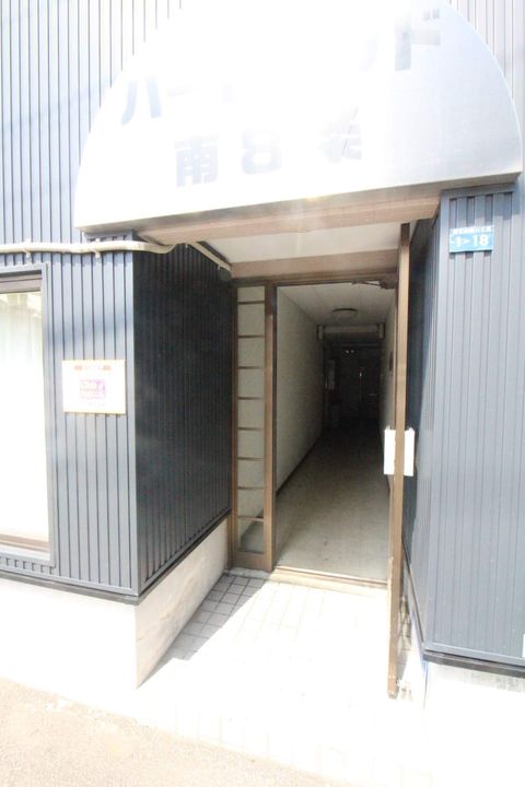 ハートランド南8条301のその他画像