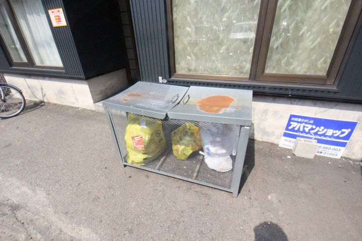 ハートランド南8条301のその他画像