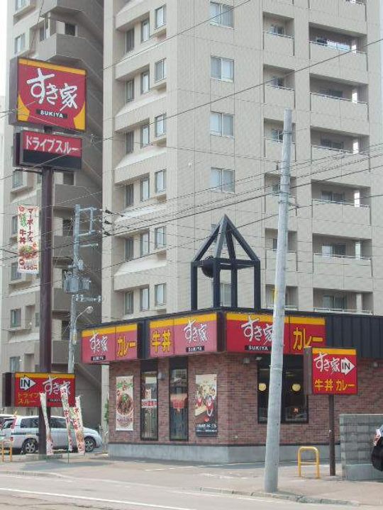 シティハイツ1315203の周辺