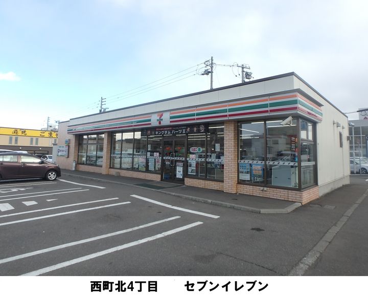 COURAGE BLD NISHIMACHI(クラージュビルニシ0205の周辺