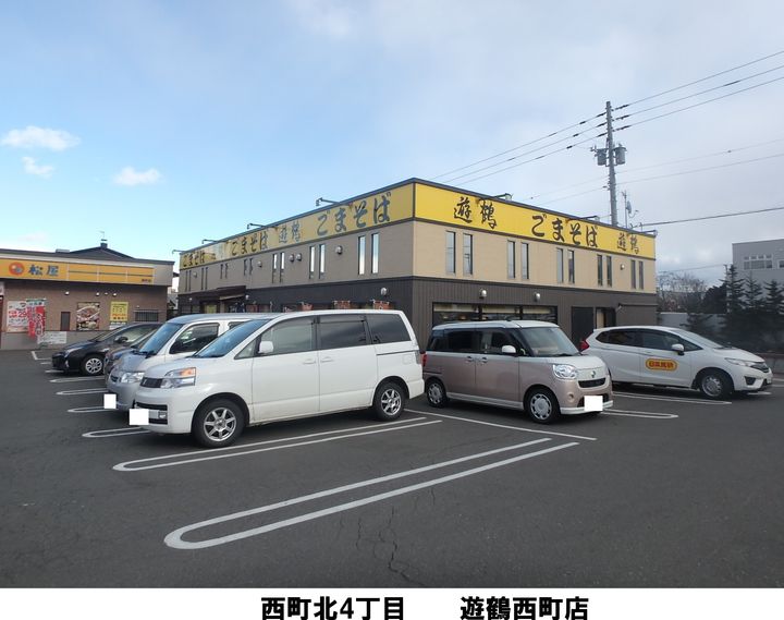 COURAGE BLD NISHIMACHI(クラージュビルニシ0205の周辺