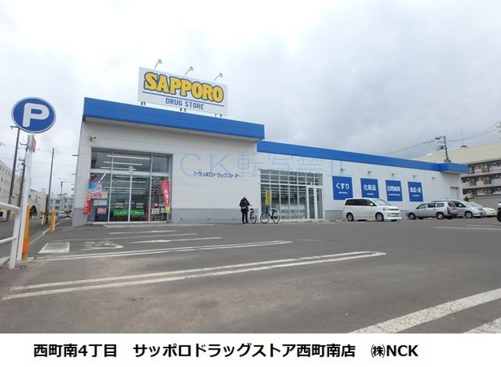 COURAGE BLD NISHIMACHI(クラージュビルニシ0205の周辺