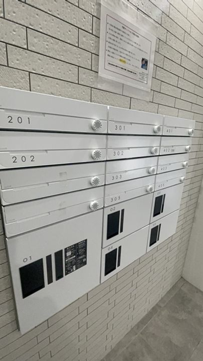 北海道札幌市豊平区月寒東一条17丁目の賃貸マンションのその他画像