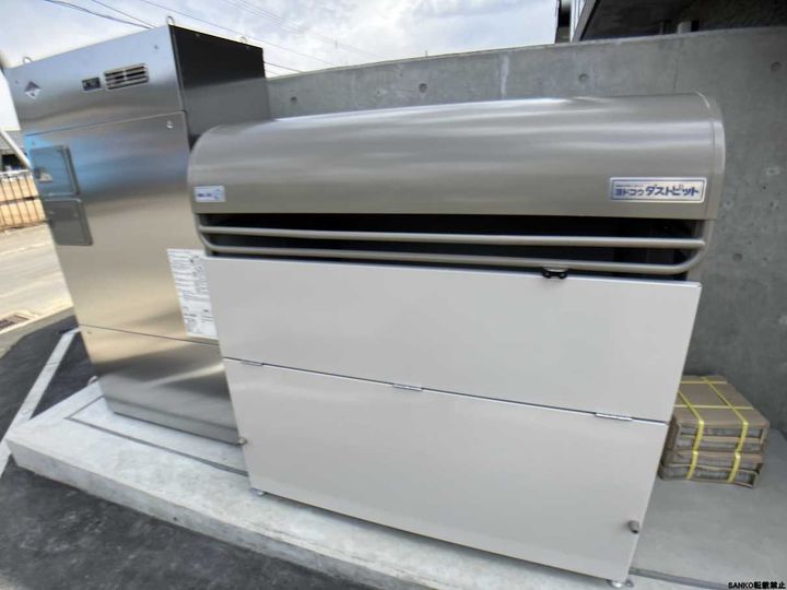 EN 本通17のその他画像