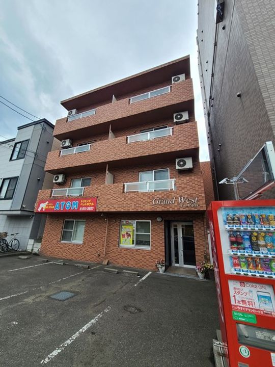 北海道札幌市中央区北七条西21丁目の賃貸マンションの外観