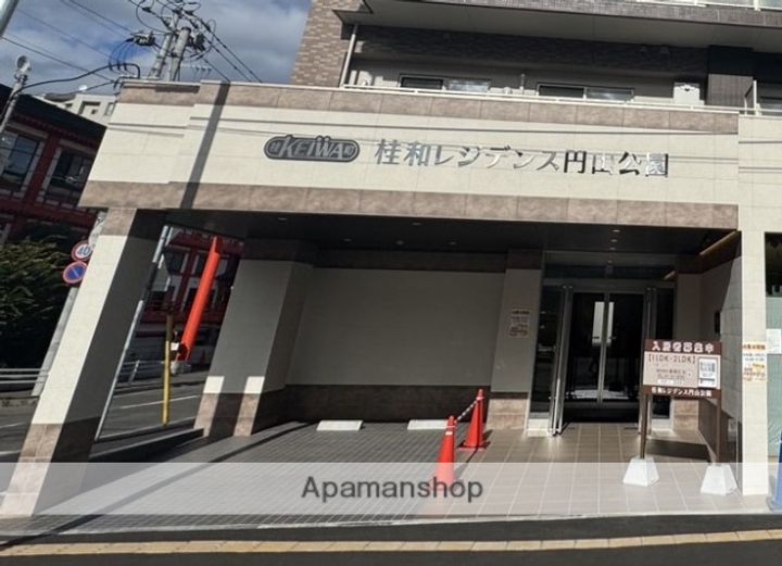 北海道札幌市中央区大通西27丁目の賃貸マンションのその他画像