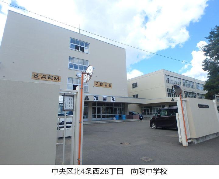 TSUBAKI SQUARE円山公園WEST(ツバキスクエアマル101号室の周辺