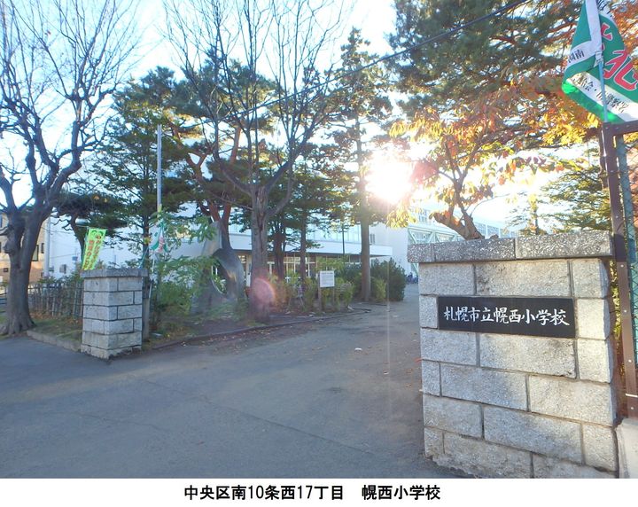 K・Sー11102の周辺