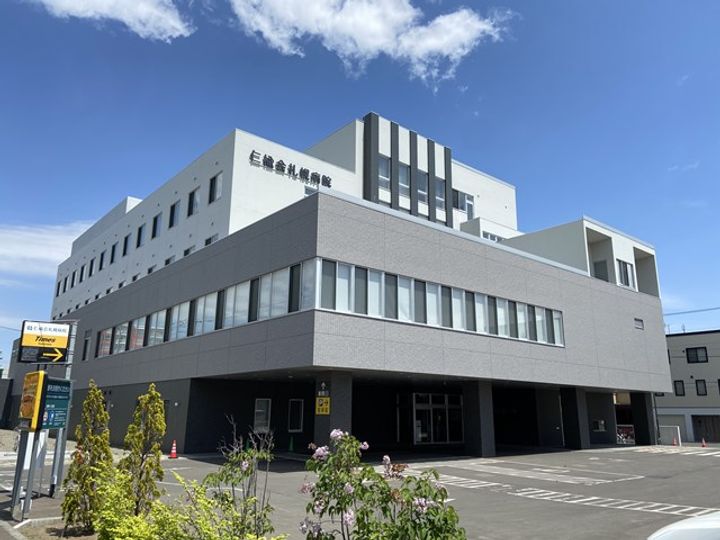 PRIME COURT LA FORET 平岸(プライムコートラの周辺