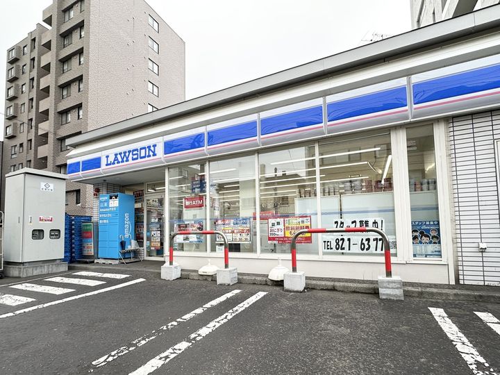 PRIME COURT LA FORET 平岸(プライムコートラの周辺