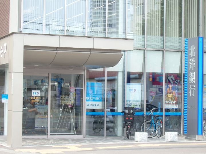 円山北町ハイム507の周辺