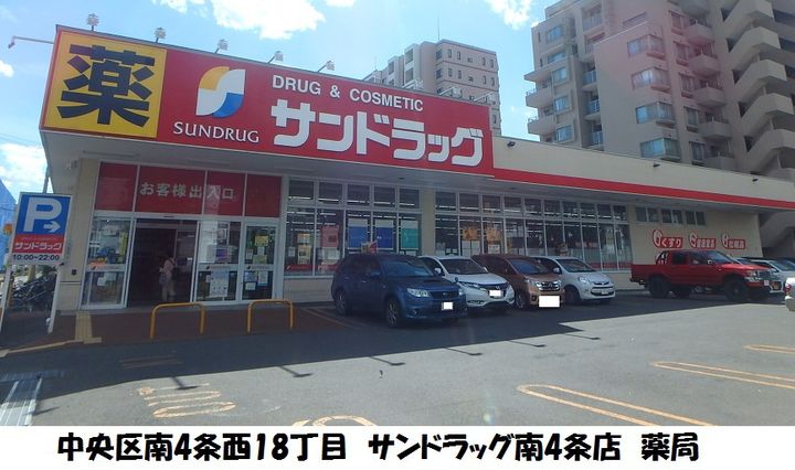 SーRESIDENCE医大南ALTIER105の周辺