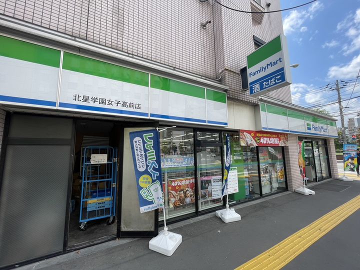 SーRESIDENCE医大南ALTIER105の周辺