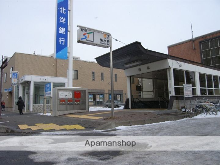 北海道札幌市豊平区豊平三条2丁目の賃貸マンションの周辺