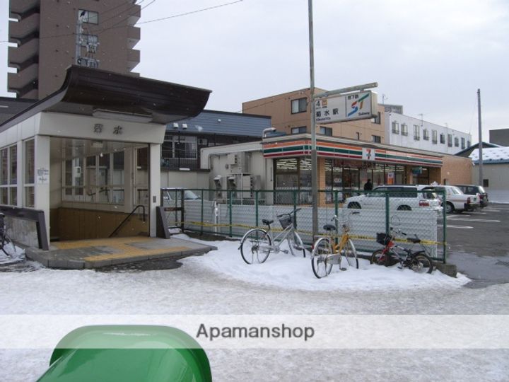 北海道札幌市豊平区豊平三条2丁目の賃貸マンションの周辺
