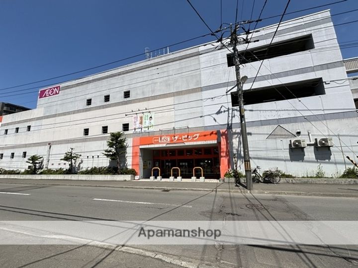 北海道札幌市豊平区豊平三条2丁目の賃貸マンションの周辺
