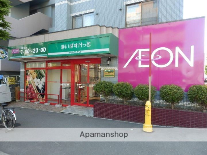 北海道札幌市豊平区豊平三条2丁目の賃貸マンションの周辺