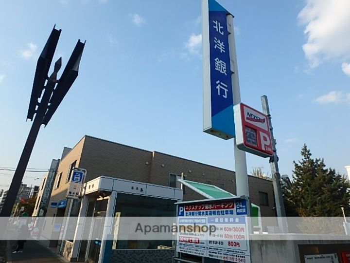 北海道札幌市豊平区豊平三条2丁目の賃貸マンションの周辺
