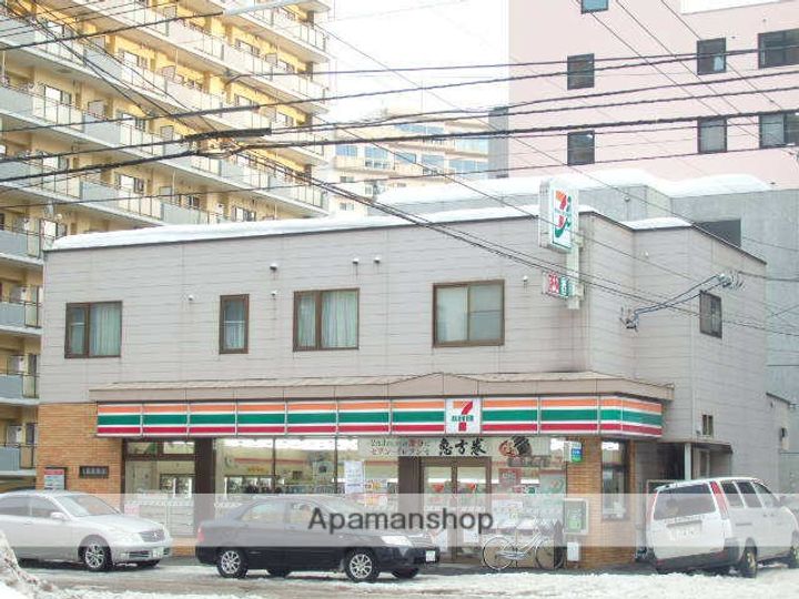 北海道札幌市豊平区豊平三条2丁目の賃貸マンションの周辺