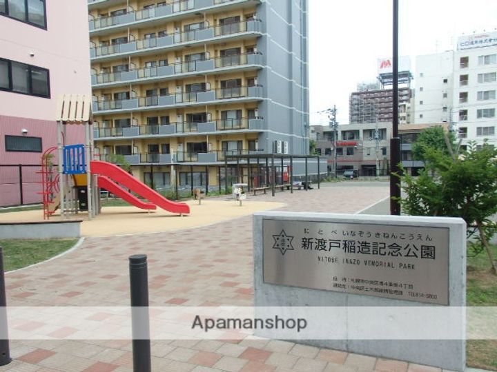 北海道札幌市豊平区豊平三条2丁目の賃貸マンションの周辺