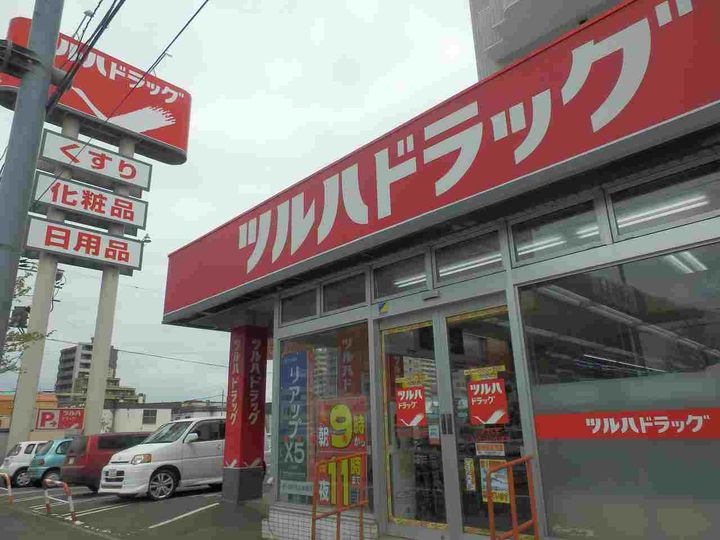 仮)GAーS8W12 MS103の周辺