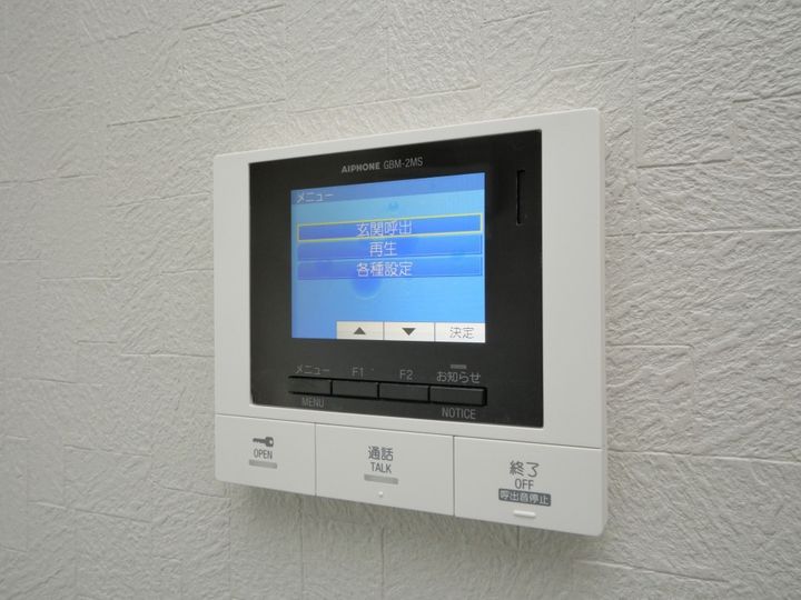 NRJニシオカ402のその他画像