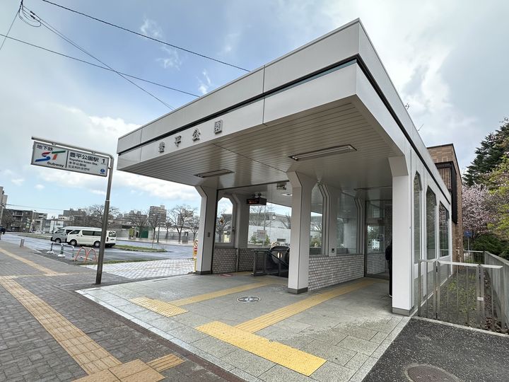 仮)平岸2ー8MS105の周辺
