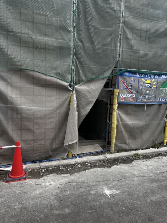 サクラソレイユ手稲のその他画像