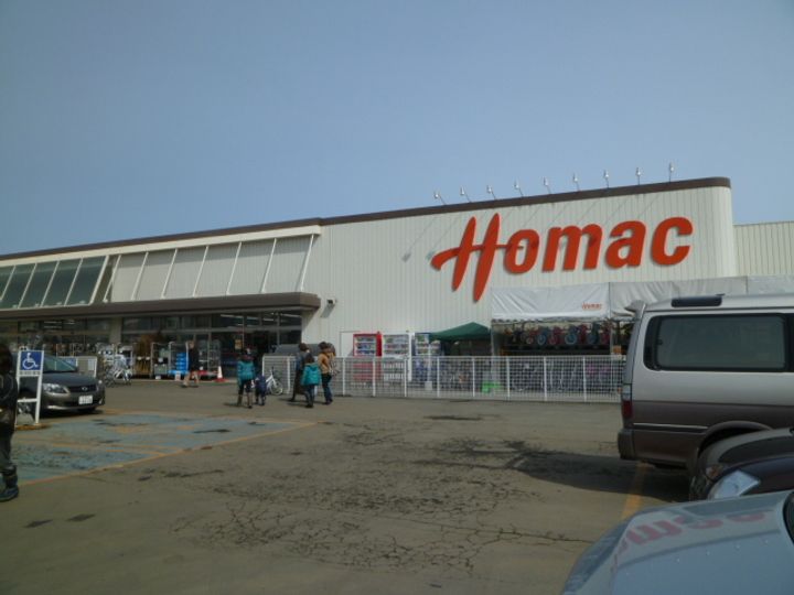 サクラソレイユ手稲302の周辺