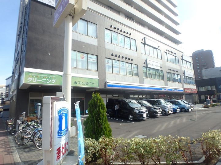 サクラソレイユ手稲の周辺