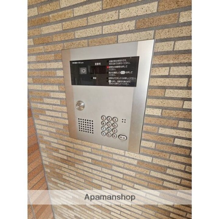北海道札幌市中央区北三条東10丁目の賃貸マンションのその他画像