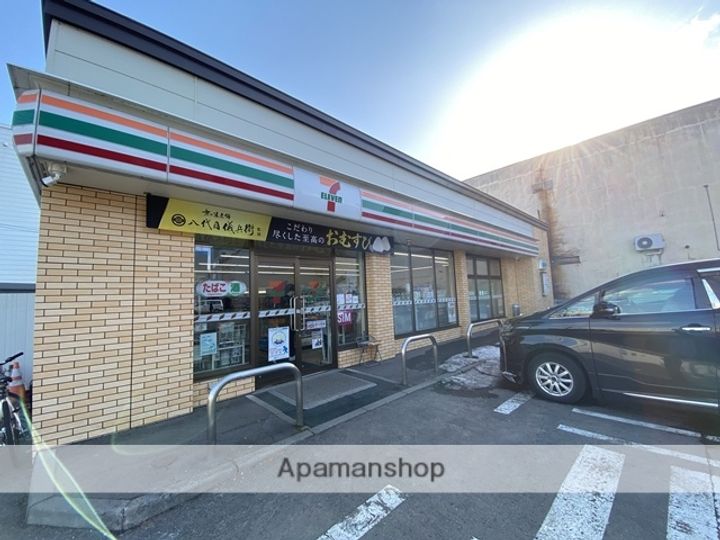 北海道札幌市中央区北二条東12丁目の賃貸マンションの周辺
