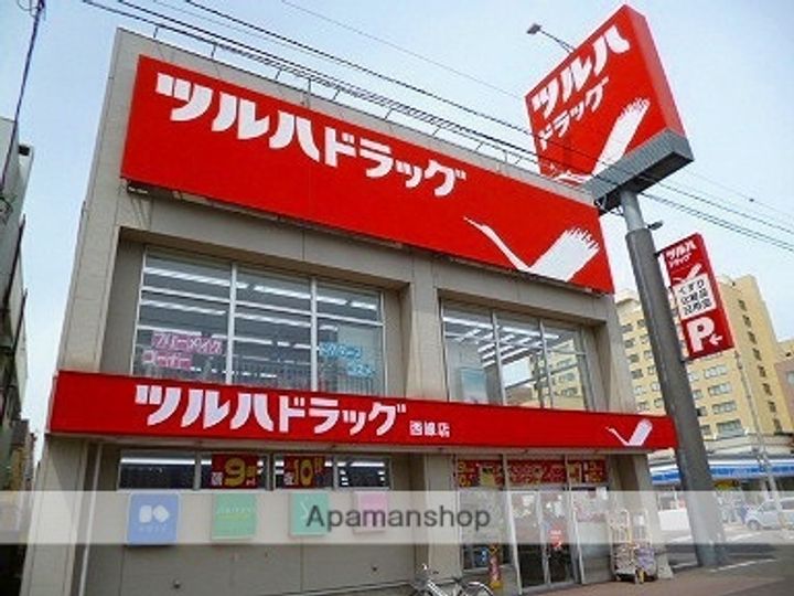 北海道札幌市中央区大通西15丁目の賃貸マンションの周辺