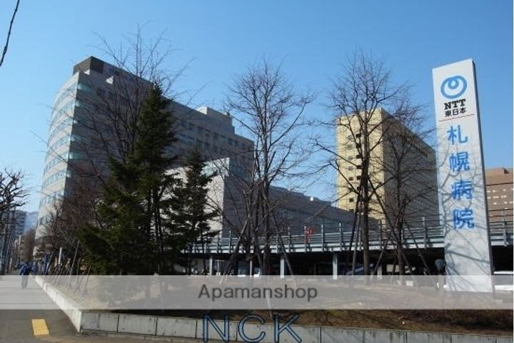 北海道札幌市中央区大通西15丁目の賃貸マンションの周辺