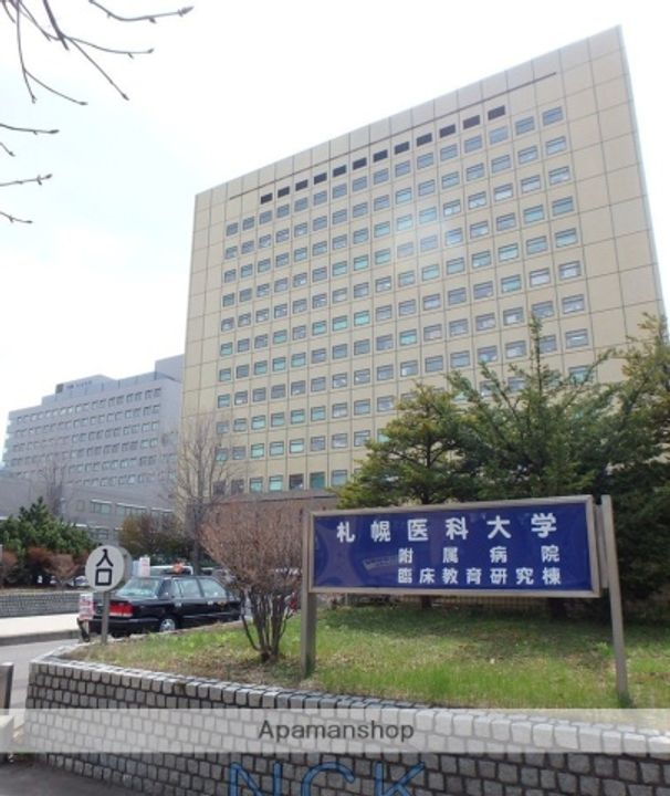 北海道札幌市中央区大通西15丁目の賃貸マンションの周辺