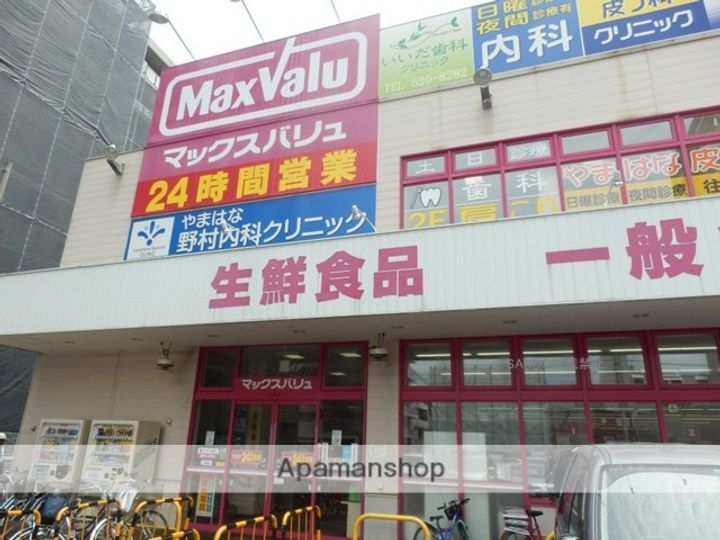 北海道札幌市中央区南二十三条西7丁目の賃貸マンションの周辺