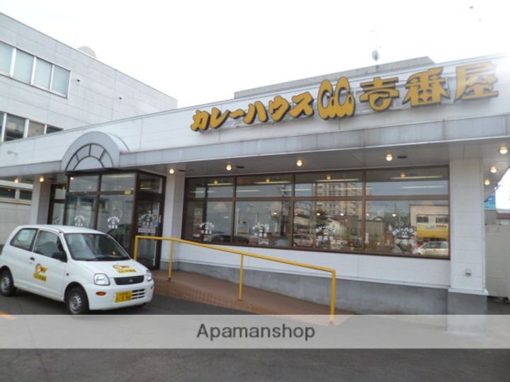 北海道札幌市中央区南二十三条西7丁目の賃貸マンションの周辺