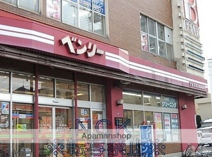 北海道札幌市中央区南二十三条西7丁目の賃貸マンションの周辺