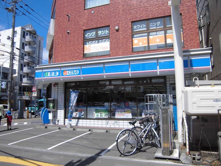 HALULET505の周辺