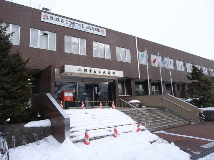 HALULET505の周辺