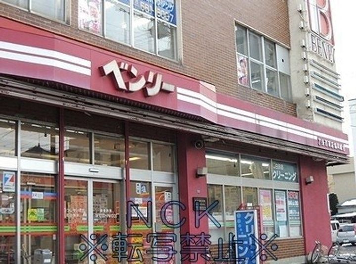 グランドサクセスピスタ0102の周辺