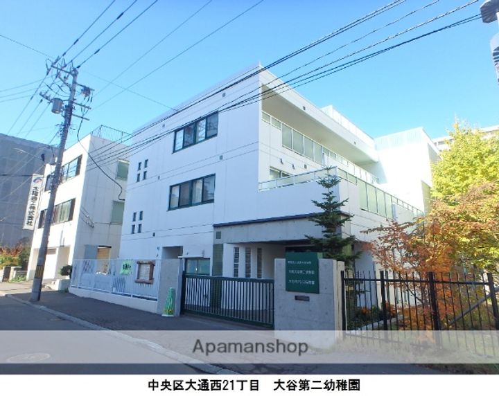 フィラコート北2条の周辺
