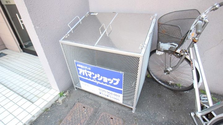 MSP722弐番館101のその他画像