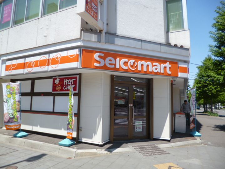 MSP722弐番館101の周辺