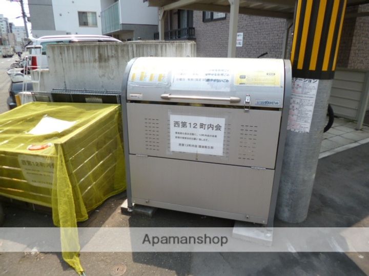 グランドール寿のその他画像