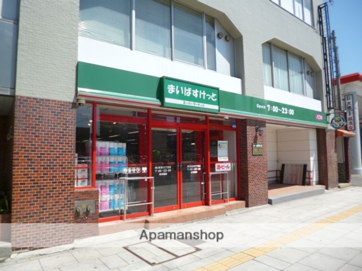 グランドール寿の周辺